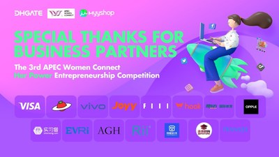 The 3rd APEC Women Connect 'Her Power' Entrepreneurship Competition Announces Global Partnerships, Working Together to Foster Women’s Entrepreneurship under the Social Commerce Landscape