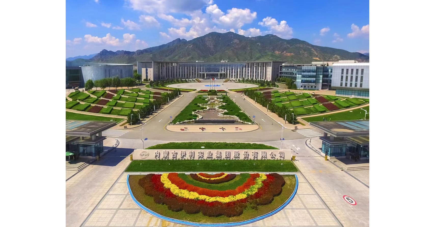 Yili registró ingresos totales de 93.900 millones de yuanes durante el primer trimestre del año fiscal 2022, y un aumento interanual de los ingresos durante 29 años consecutivos Yili registró ingresos totales de 93.900 millones de yuanes durante el primer trimestre del año fiscal 2022, y un aumento interanual de los ingresos durante 29 años consecutivos