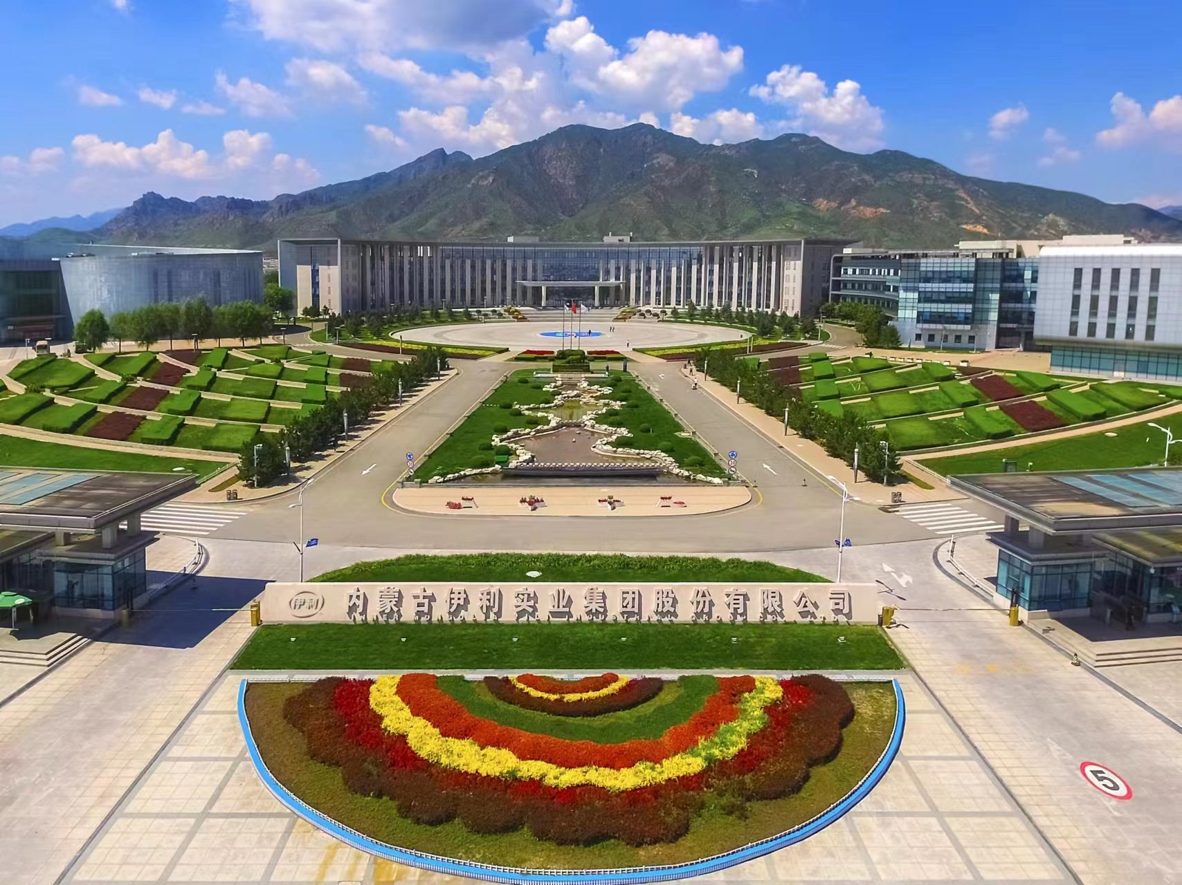 Yili registró ingresos totales de 93.900 millones de yuanes durante el primer trimestre del año fiscal 2022, y un aumento interanual de los ingresos durante 29 años consecutivos