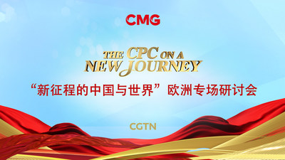 POSTER OF A NEW JOURNEY – CMG EUROPE