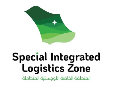 Special Integrated Logistics Zone Logo