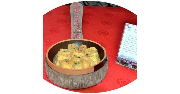 CCTV+: Самобытная кухня хакка из южно-китайской провинции Цзянси CCTV+: Самобытная кухня хакка из южно-китайской провинции Цзянси