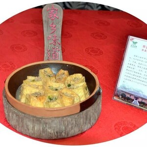 CCTV+: Самобытная кухня хакка из южно-китайской провинции Цзянси