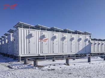 Projeto de usina de energia de 720 MWh em Gansu, na China Projeto de usina de energia de 720 MWh em Gansu, na China