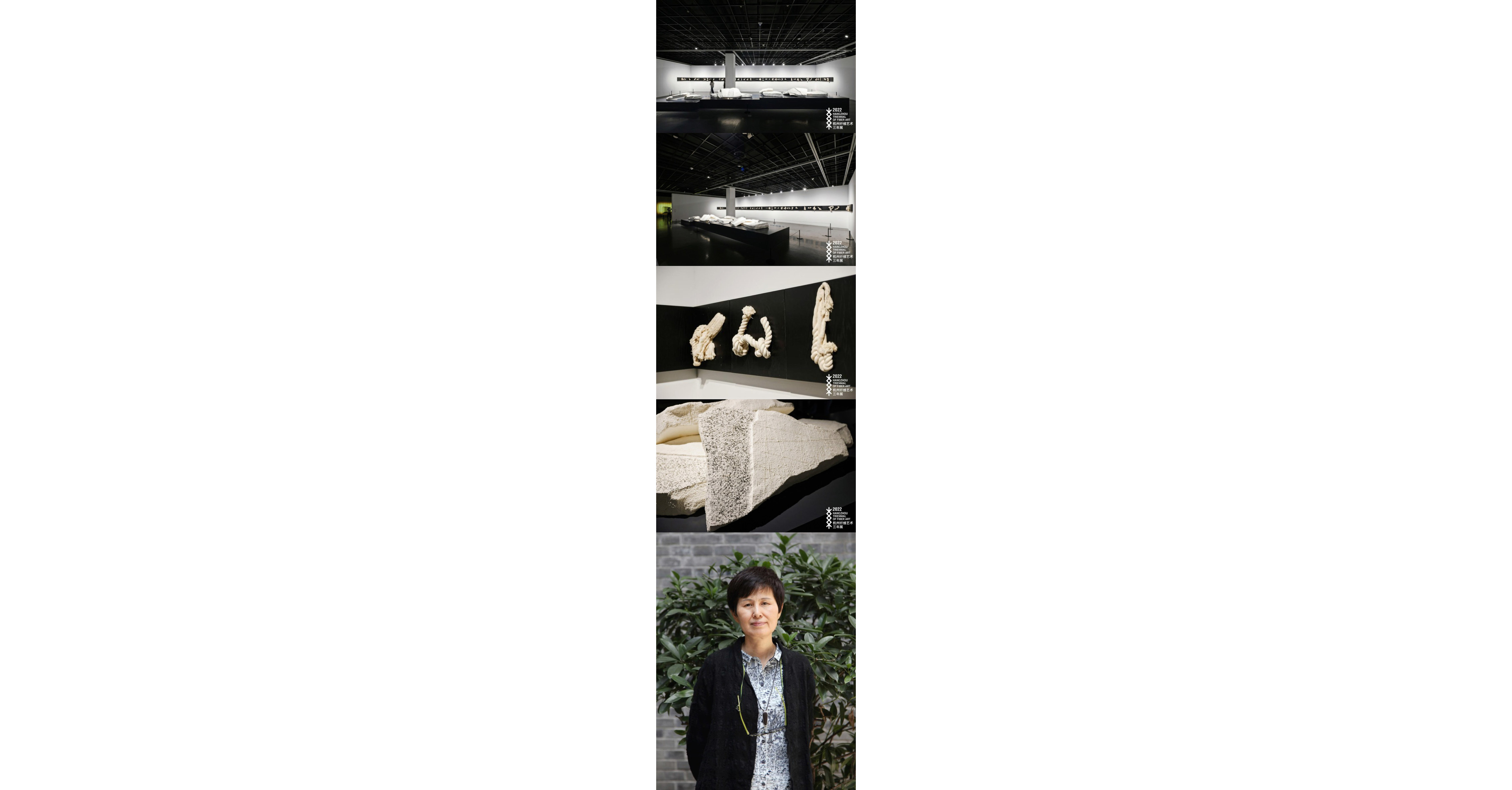 Shi Hui：How can Chinese writing be presented by weaving?