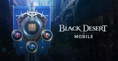 Black Desert Mobile อัพเดท เส้นทางแห่งศักดิ์ศรี ซีซั่นสุดท้าย — RATINFO