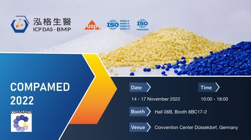 ICP DAS - BMP participará en la feria COMPAMED 2022, Alemania (PRNewsfoto/ICP DAS Co., Ltd.)