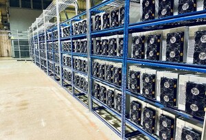 Future FinTech Announces that its Ohio Cryptocurrency Mining Farm is Operational as it Deploys the First Phase of Mining Machines