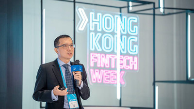 Mr. Arthur Chen, Chief Financial Officer of Futu spoke at the Hong Kong Fintech Week
