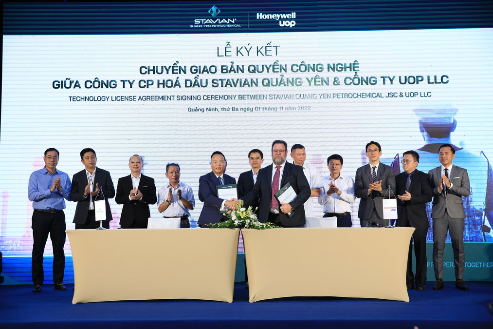 STAVIAN QUANG YEN PETROCHEMICAL PLANT TAPS INTO TECHNOLOGY FROM HONEYWELL UOP AND BASELL POLIOLEFINE ITALIA - Vimarsana News