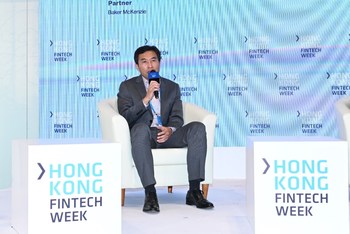 Mr. Wu Xiaolei, Executive Vice President of China Telecom Global as one of the panel discussion speakers in 