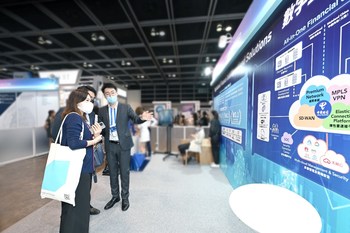 China Telecom Global hosted an interactive booth in the venue to present innovative one-stop financial solutions to financial industry leaders.