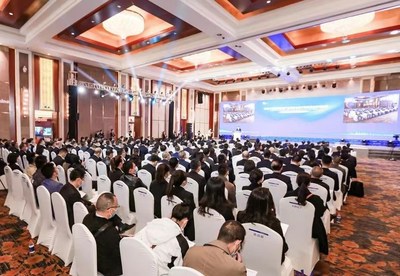 Smart China Expo Kaizhou Forum Discusses How to Build Effective Digital Government