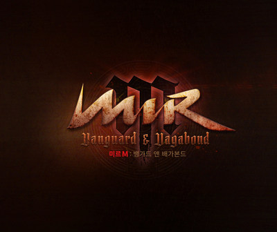 MIR M Logo