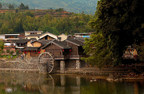 Film shot in Yunshuiyao Ancient Town