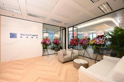 Harvest Capital Establishes Hong Kong Office to Help Its Portfolio Companies Meet Their Global Expansion Goals (PRNewsfoto/Harvest Capital)