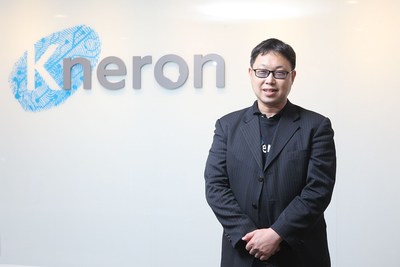 What advantages does Taiwan have in the era of AI and smart vehicles? Albert Liu, Founder & CEO of Kneron, points out three (PRNewsfoto/Fusionmedium)