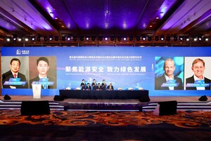 China startet erstes 10-Millionen-Tonnen-CCUS-Projekt zur Erforschung von Dekarbonisierungslösungen für Industrieunternehmen in Ostchina