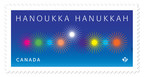 Un nouveau timbre en l'honneur de la fête juive des Lumières