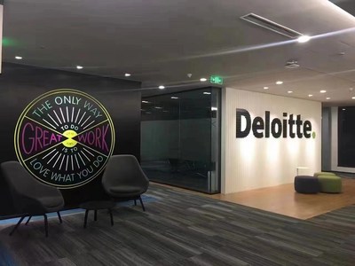 Deloitte witnessed many innovation breakthroughs in Shanghai. CHINA DAILY