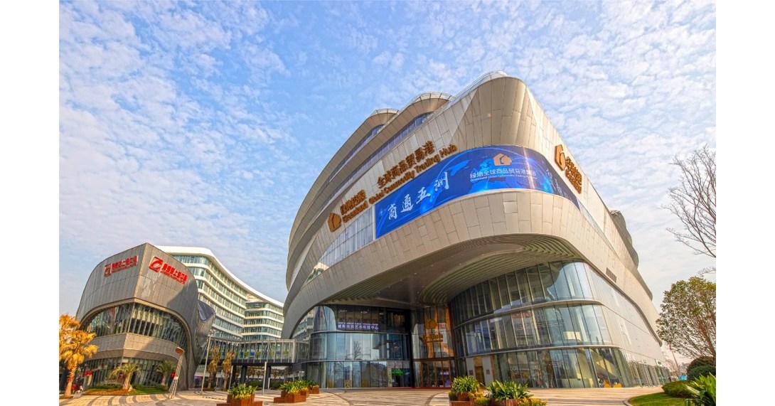 Greenland Holding Group bridges overseas firms and China opportunities with strong CIIE presence