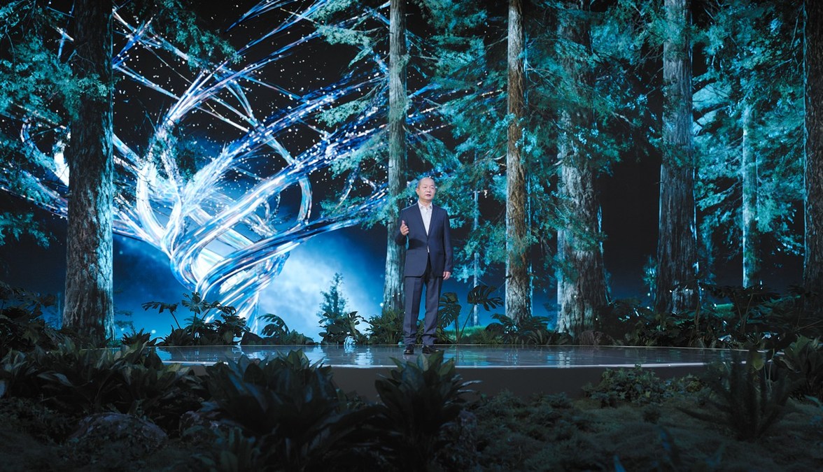 WE Summit Celebrates Its 10th Anniversary as Tencent is Building Its Sci-tech Museum and "Human Tech Tree" in Its New Headquarters in Qianhai - Vimarsana News