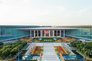 La 5ª Exposición Internacional de Importación de China da la bienvenida a más participantes