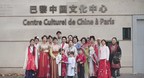 China National Silk Museum's 5th Chinese Costume Festival Connects with Han Clothing Outing Festival in Paris