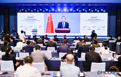 O Simpósio sobre Cooperação Marítima Global e Governança Oceânica de 2022 terminou com sucesso em Sanya (PRNewsfoto/National Institute for South China Sea Studies, China)