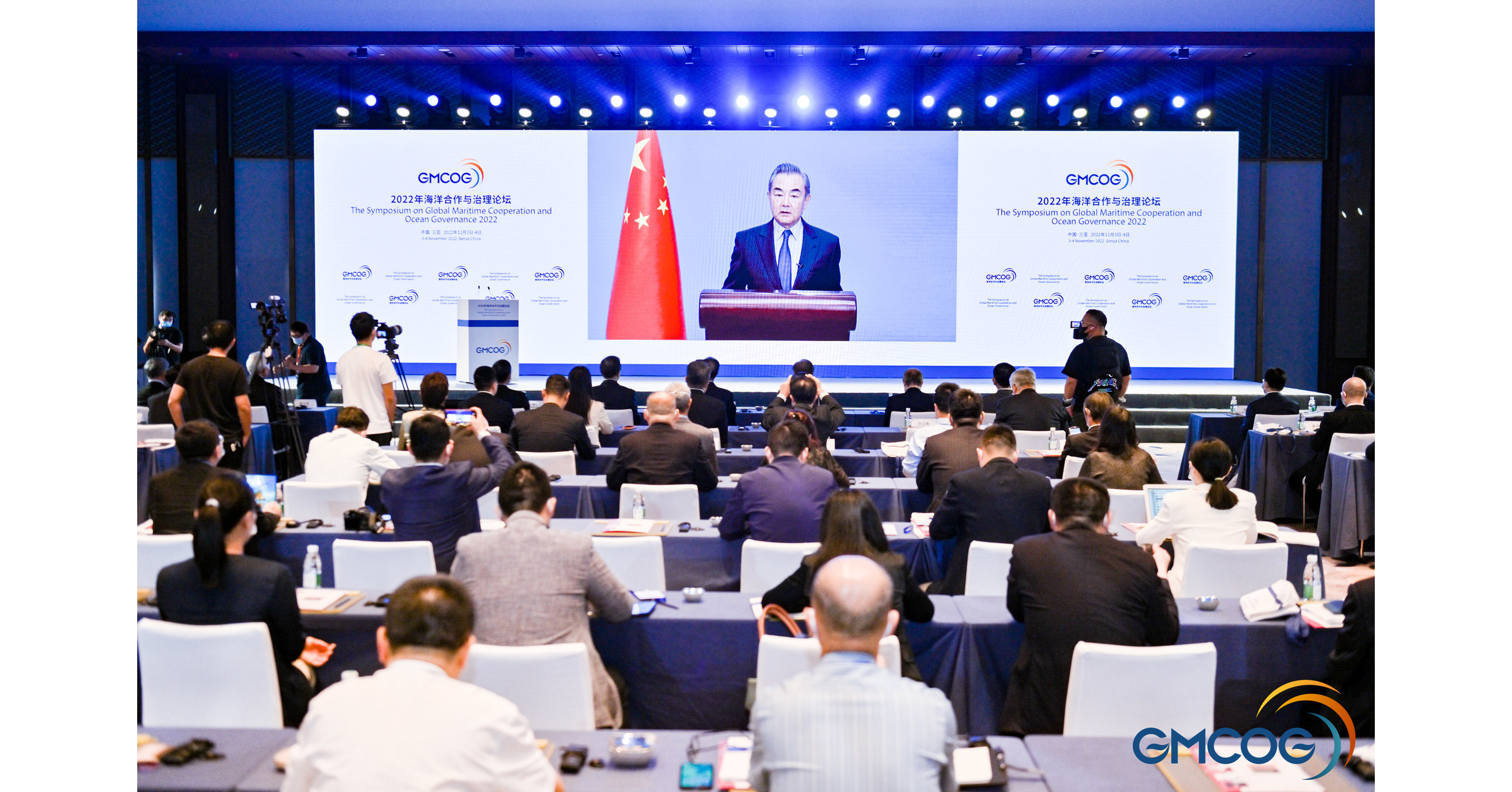 El Simposio sobre Cooperaci&oacute;n Mar&iacute;tima Global y Gobernanza de los Oc&eacute;anos 2022 concluy&oacute; con &eacute;xito en Sanya