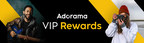 Adorama Introduces VIP Rewards, Making Creativity More Rewarding...