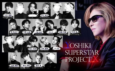 Superstar Project X