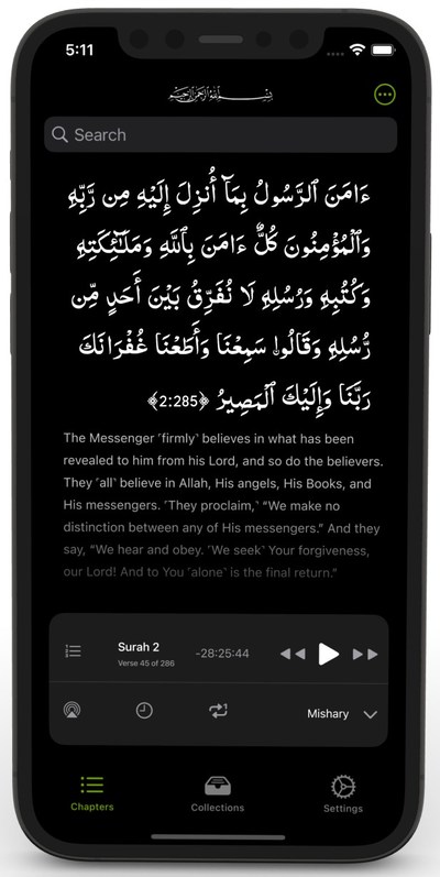 The Ummah Network's Quran+ app is tailored to digital natives to better understand and engage with the Islamic scripture.