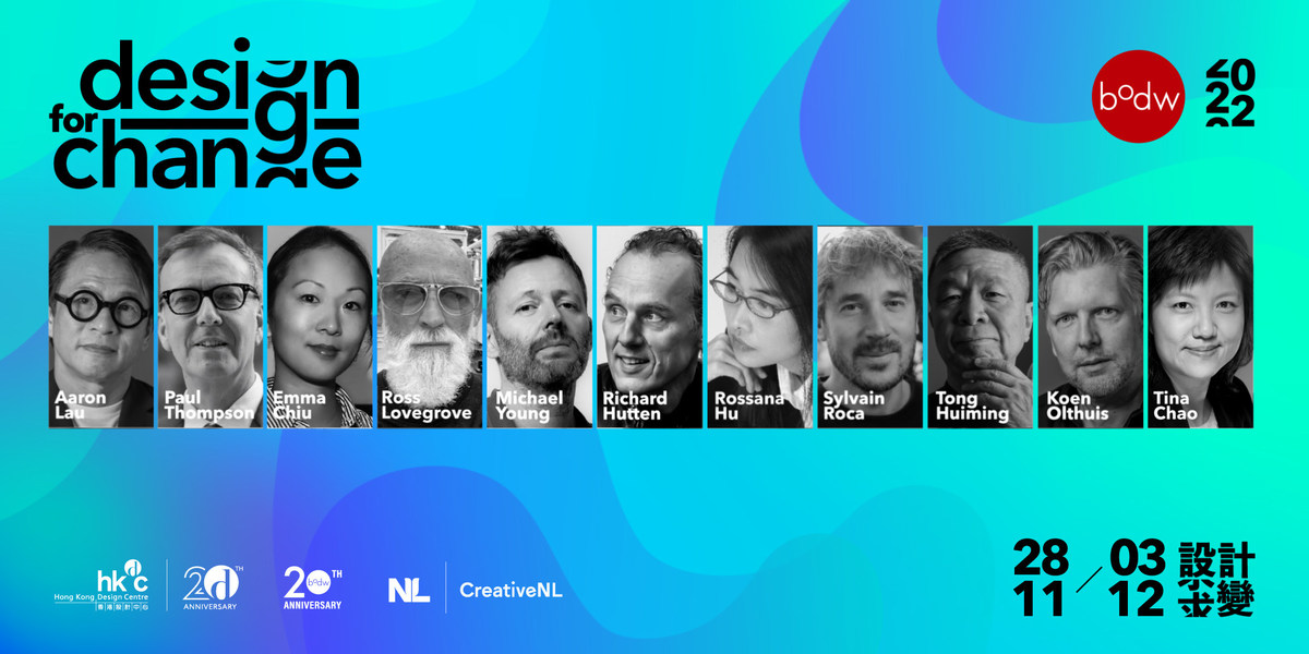 Celebrating its 20th Anniversary, Business of Design Week 2022 Summit Presents 'Design for Change', Driving Innovation Amid Uncertainty - Vimarsana News