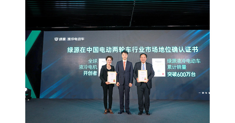 Luyuan takes the lead in overcoming the technical problem of high temperature resistance of motors globally Luyuan takes the lead in overcoming the technical problem of high temperature resistance of motors globally