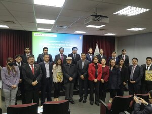 Ceremonia de Entrega de la Beca del CTG celebrado por la Universidad de Ricardo Palma de Perú