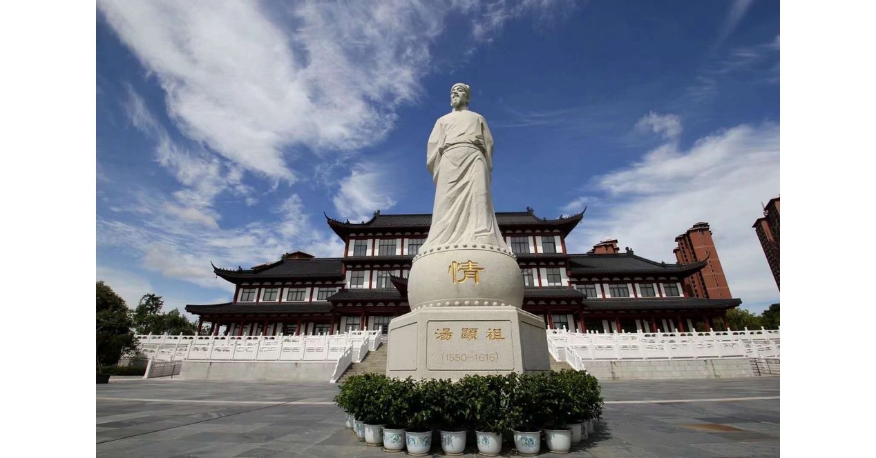 CCTV+: Sue&ntilde;os y dramas en la ciudad natal de Tang Xianzu