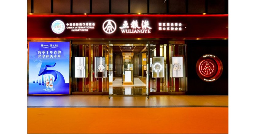 Xinhua Silk Road: Wuliangye sucht auf der 5. CIIE nach neuen M&ouml;glichkeiten der internationalen Zusammenarbeit