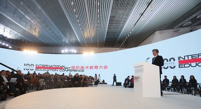 China's Central Academy of Fine Arts Unveils Its Global Website – http://global.cafa.edu.cn/. (PRNewsfoto/Central Academy of Fine Arts)