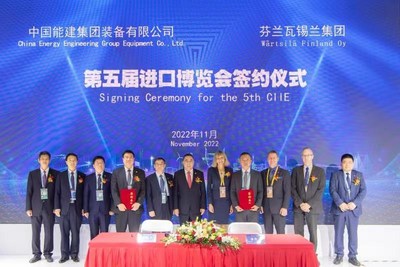 On Nov 6, Shanghai, Energy China held Signing Ceremony for 5th CIIE. [Photo provided to chinadaily.com.cn]
