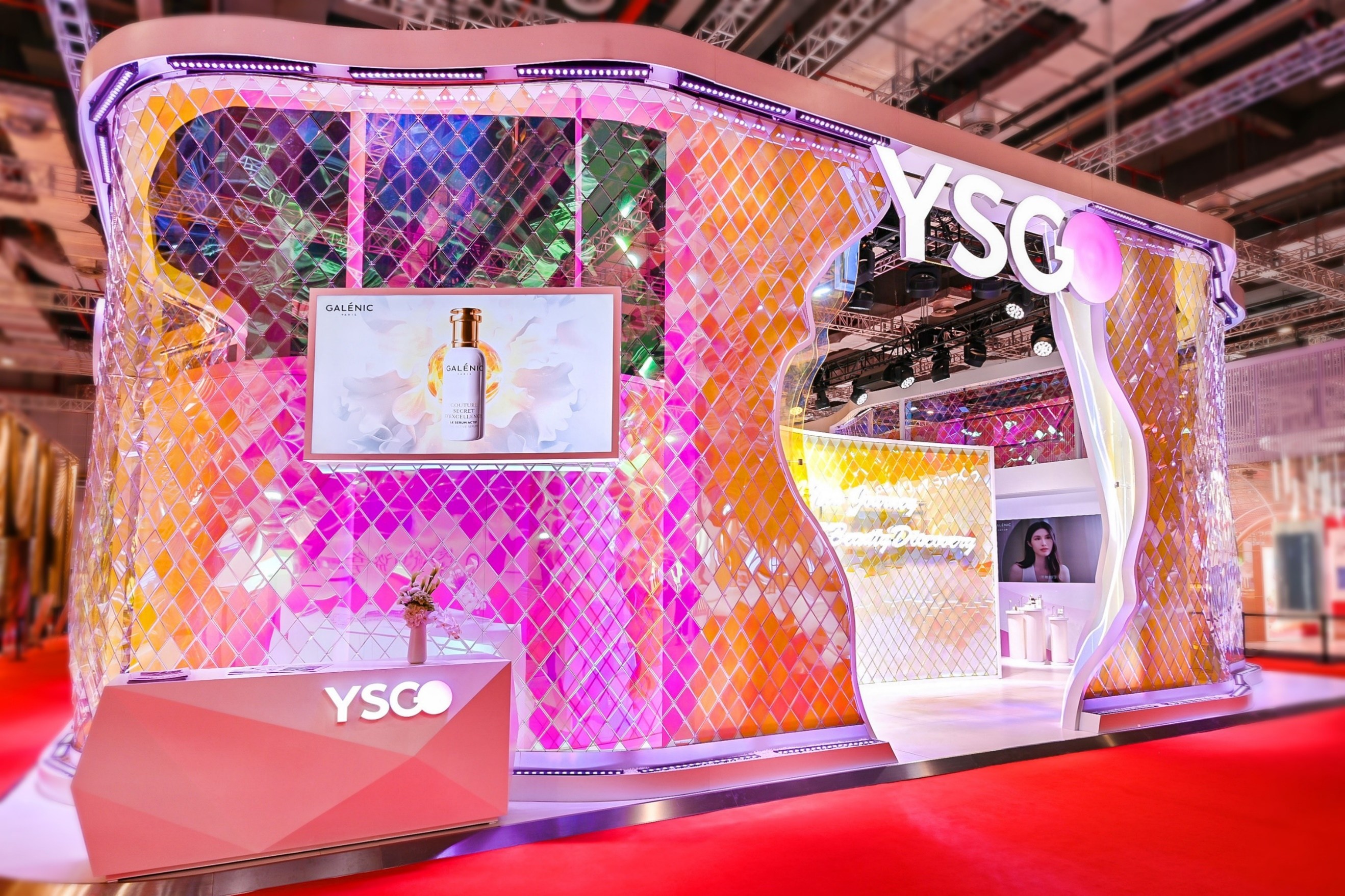 Yatsen Global präsentiert Galenic und EVE LOM auf der fünften CIIE