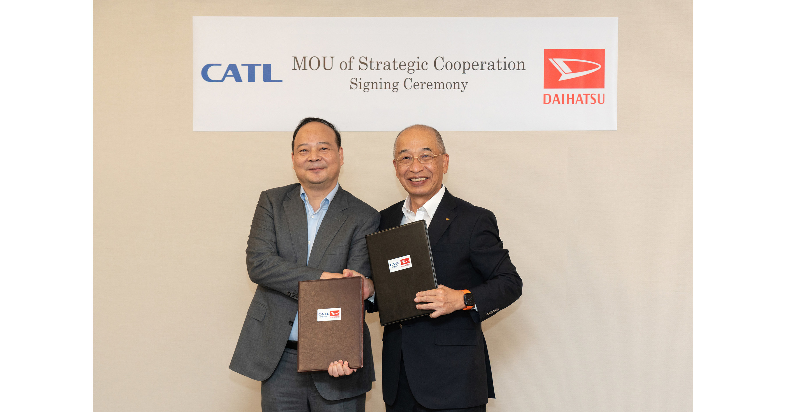 CATL y Daihatsu alcanzaron un acuerdo de cooperación estratégica CATL y Daihatsu alcanzaron un acuerdo de cooperación estratégica