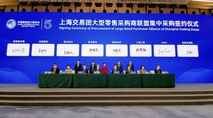 Xinhua Silk Road: Bailian Group inks 23 procurement deals worth 164 mln USD with foreign exhibitors at 5th CIIE