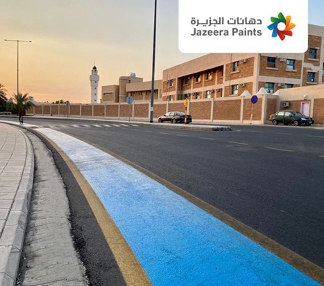 With Projects Aiming to Humanize and Improve the Quality of Life, Jazeera Cold Plastic to Adorn Al-Madinah Al-Munawwarah’s Roads and Streets. (PRNewsfoto/Jazeera Paints)