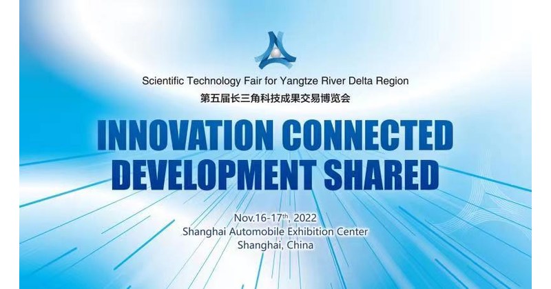 Xinhua Silk Road: Shanghái llevará a cabo una feria de tecnología científica que exhibirá innovaciones e impulsará la cooperación Xinhua Silk Road: Shanghái llevará a cabo una feria de tecnología científica que exhibirá innovaciones e impulsará la cooperación