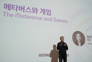 "El juego es un ajuste perfecto para el metaverso", afirmó Henry Chang, director ejecutivo de Wemade