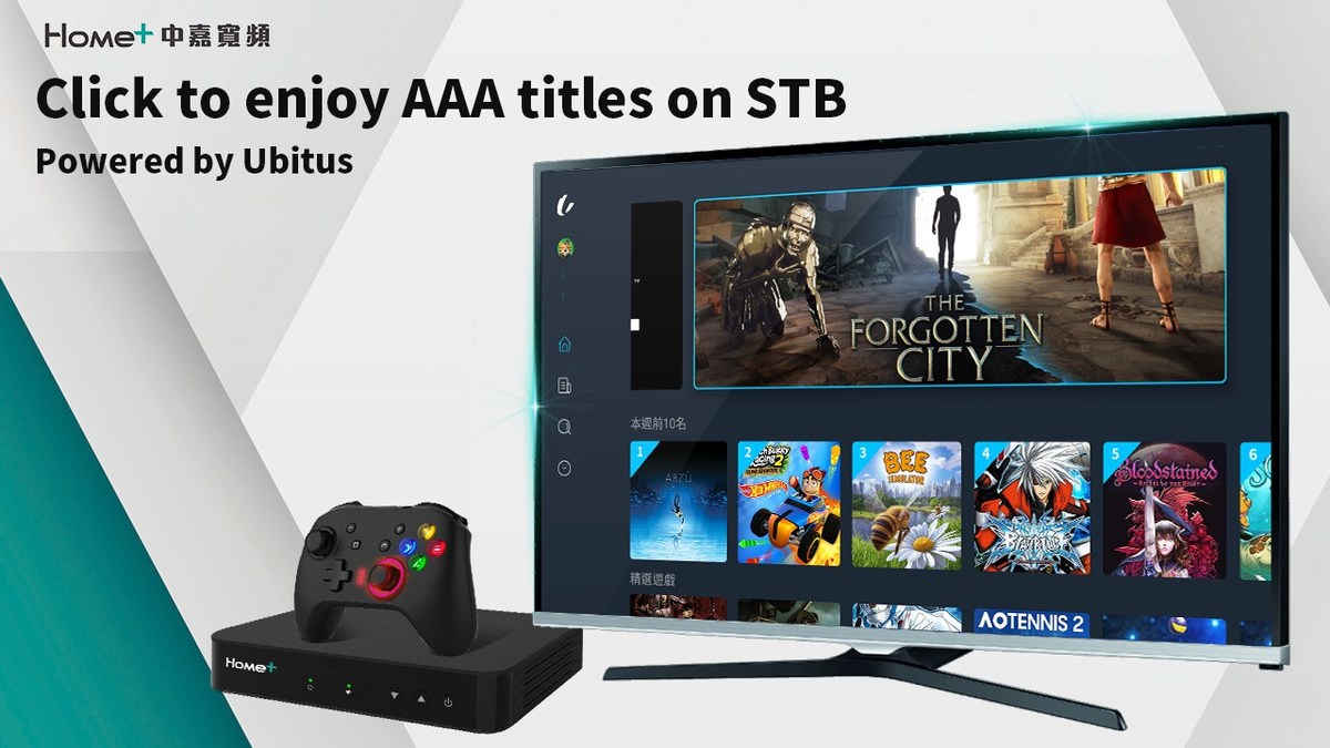 Taiwan No. 1 cable operator Homeplus partners with Ubitus to bring cloud gaming service to its subscribers - Vimarsana News