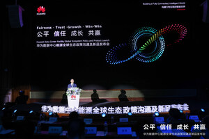Huawei Data Center Facility představuje nové partnerské strategie a produktové inovace