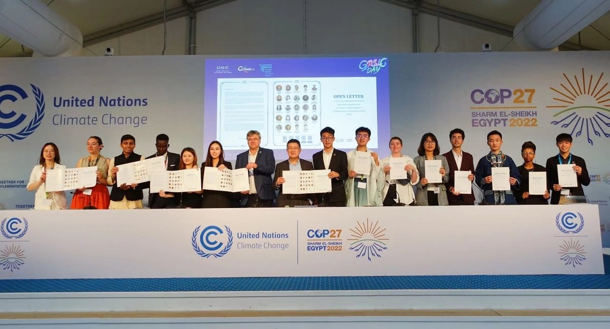 From COP27 to G20: Global Youth Urge World Leaders to Uphold Multilateralism and Empower Young People - Vimarsana News