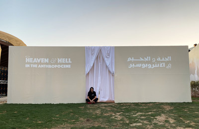 Artist Bahia Shehab in front of her artwork Heaven & Hell in the Anthropocene, installed at COP27